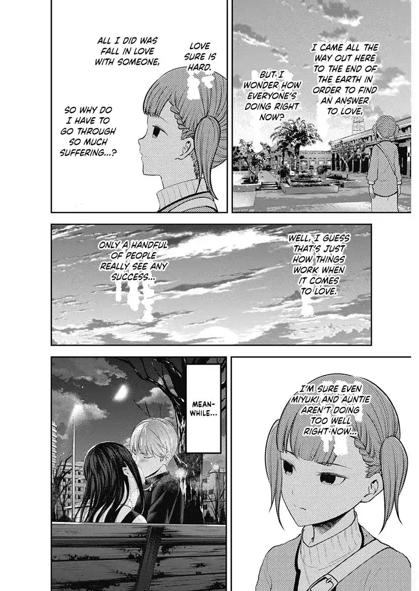 Kaguya-sama wa Kokurasetai - Tensai-tachi no Renai Zunousen Chapter 161 14